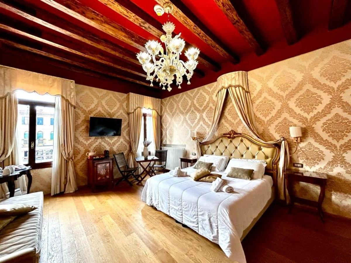 Dream Suites Венеция Экстерьер фото